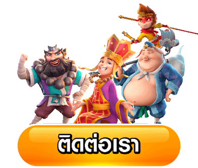 เว็บ เล่น หวย ลาว 4 ตัว